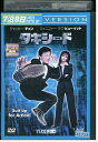 【中古】 ブルーレイ タキシード THE TUXEDO ジャッキー・チェン レンタル落ち Z3U00777