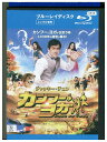 【中古】 ブルーレイ カンフー・ヨガ レンタル落ち Z3U01474