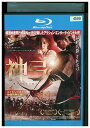 【中古】 ブルーレイ 神弓 KAMIYUMI レンタル落ち Z3U01471