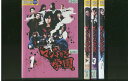 【中古】 DVD マジすか学園 AKB48 前田敦子 大島優子 篠田麻里子 全4巻 ※ケース無し発送 レンタル落ち ZV1347