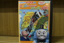 【中古】 DVD トーマスのクイズにチャレンジ! ソドー島へGo これできみもトーマス博士だ レンタル落ち ZZ01997