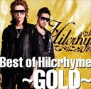 Best of Hilcrhyme Gold 中古CD レンタル落ち 5m-4346