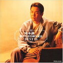 歌手生活25周年記念 BEST25 中古CD レンタル落ち 5g-7563