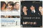 DVD 天国は待ってくれる 井ノ原快彦 岡本綾 レンタル落ち ZZ03483 220円