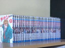 【送料無料対象外】 チキン【歳脇将幸】 1-41巻セット 中古コミック 3b-0134