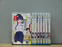 【送料無料対象外】 僕の心のヤバイやつ 1-10巻セット 中古コミック 1z-1405
