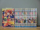 【送料無料対象外】 魔界の主役は我々だ! 1-18巻セット 中古コミック 3b-0167