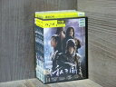 【中古】 DVD 私の国 全16巻 ※ケース無し発送 レンタル落ち 7R-0401