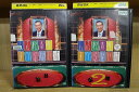 【中古】 DVD 人志松本のすべらない話 1〜2巻セット ※ケース無し発送 レンタル落ち ZQ395