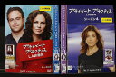 【中古】 DVD プライベート・プラクティス LA診療所 シーズン1〜4 全37巻 ※ケース無し発送 レンタル落ち Z2D559