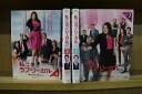 【中古】 DVD 私はラブ・リーガル シーズン1〜4 全27巻 ※ケース無し発送 レンタル落ち Z2D609