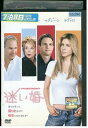 【中古】 DVD 迷い婚 すべての迷える女性たちへ レンタル落ち MMM08403