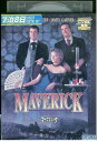 【中古】 DVD マーヴェリック レンタル落ち NNN08698