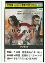 【中古】 DVD リヴォルト レンタル落ち OOO02393