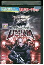 【中古】 DVD ドゥーム レンタル落ち NNN05824