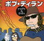 アイデン&ティティ 中古CD レンタル落ち 5h-6093 940円