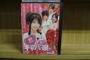 【中古】 DVD 恋する!?キャバ嬢 vol.3 レンタル落ち ZQ00659
