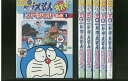【送料無料】 〔中古〕 DVD ドラえもん テレビ版スペシャル特大号 夏の巻 全6巻 ※ケース無し発送 レンタル落ち ZV2039