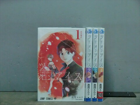 楽天市場】ユーリ on ice select bookの通販 楽天市場】ユーリ on ice select bookの通販