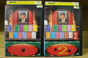 【中古】 DVD ジュニア千原のすべらない話 全2巻 ※ケース無し発送 レンタル落ち ZN454