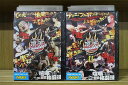 【中古】 DVD STREET FIGHT 頂天 TEPPEN JAPAN + II 全2巻 ※ケース無し発送 レンタル落ち ZP262