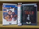 【送料無料】 〔中古〕 DVD 劇場版 TRICK トリック + 霊能力者バトルロイヤル + 2 + ラストステージ + 母之泉篇 計5本set ※ケース無し発...