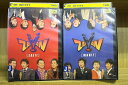 【中古】 DVD ZAIMAN ZAI!! + ZAIMAN MAN!! 計2本set ※ケース無し発送 レンタル落ち ZT1126