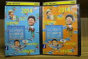 【中古】 DVD 有吉の夏休み 密着100時間 in Hawaii ハワイ 2014 全2巻 ※ケース無し発送 レンタル落ち ZT1142
