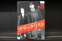 【中古】 DVD ブラックリスト シーズン4 全11巻 ※ケース無し発送 レンタル落ち Z2D555