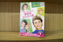 【中古】 DVD グローイング・ペインズ 愉快なシーバー家 シーズン1 全6巻 ※ケース無し発送 レンタル落ち Z2D593