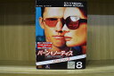【中古】 DVD バーンノーティス シーズン3 全8巻 ※ケース無し発送 レンタル落ち Z2D643