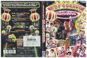 【中古】 DVD baseよしもとネタトウタ2007 レンタル版 ZM03763