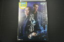 【中古】 DVD 義兄弟 千原せいじ レンタル落ち ZM03507