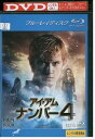 【中古】 ブルーレイ アイ・アム・ナンバー4 レンタル落ち OOO02613