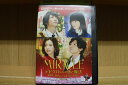 【中古】 DVD MIRACLE ミラクル デビクロくんの恋と魔法 相葉雅紀 レンタル落ち ZQ01668