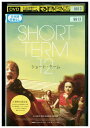 【中古】 DVD ショート・ターム レンタル落ち NNN03672