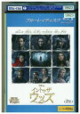 【中古】 ブルーレイ イントゥ・ザ・ウッズ レンタル落ち OOO02623