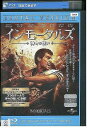 【中古】 ブルーレイ インモータルズ 神々の戦い レンタル落ち OOO02625
