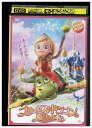 【中古】 DVD プリンセスとドラゴンの魔法の本 レンタル落ち ZZ01750