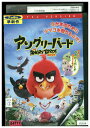 【中古】 DVD アングリーバード レンタル落ち ZZ01748