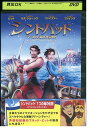 【中古】 DVD シンドバッド 7つの海の伝説 レンタル落ち ZZ01731