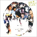 BEST 2009-2015 『笑う約束』 中古CD レンタル落ち 5j-1835