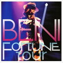 CONCERT TOUR Fortune 中古CD レンタル落ち 5j-2936
