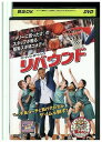 【中古】 DVD リバウンド レンタル落ち OOO02425