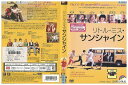 【中古】 DVD リトル・ミス・サンシャイン レンタル落ち OOO02412