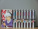 【送料無料対象外】 MAO 1-20巻セット 中古コミック 2w-4944(3)