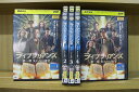 【中古】 DVD ライブラリアンズ 第一章 全5巻 ※ケース無し発送 レンタル落ち Z2D594