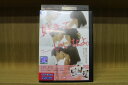 【中古】 DVD 好きっていいなよ。 川口春奈 レンタル落ち ZQ00935
