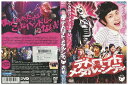 DVD デトロイト・メタル・シティ 松山ケンイチ レンタル落ち ZZ03426