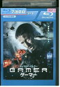 【中古】 ブルーレイ GAMER−ゲーマー− レンタル落ち OOO02804